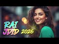 تقرب و تبعد و قلبي ضاع   2026   لعبة العشق