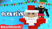 A Boat Captain In Underpants In Roblox Pillow Fighting Simulator Bloxflix Game Withme Youtube - a boat captain in underpants in roblox pillow fighting simulator