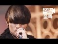 [Fancam] Dae Sung of BIGBANG(빅뱅 대성) Bang Bang Bang @M COUNTDOWN Rehearsal_150604