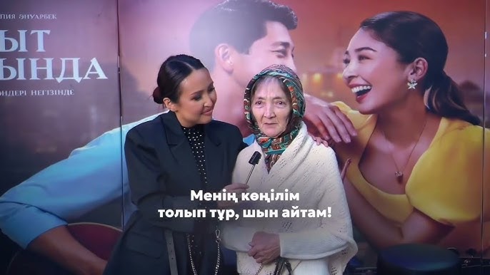 Үлкен мүшелер мен клиторлардың фотосуреттері