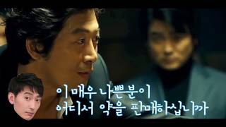 170607 오디오진정제 무엇이든 읽어보세요(수정) ㅣ KBS방송