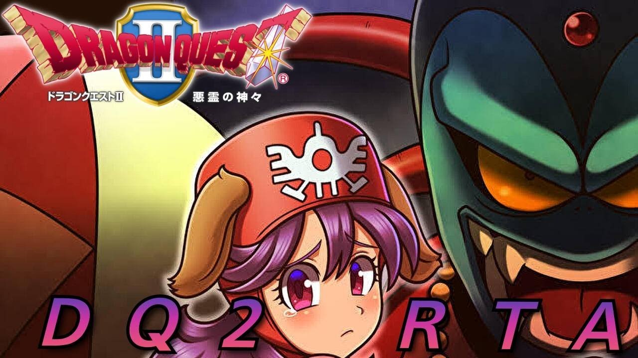 【SFC版DQ2RTA】朝活単走　はぐれ0　3:55:32