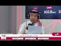 ملاعب النصر يواصل الصدارة والكلاسيكو هلالي 