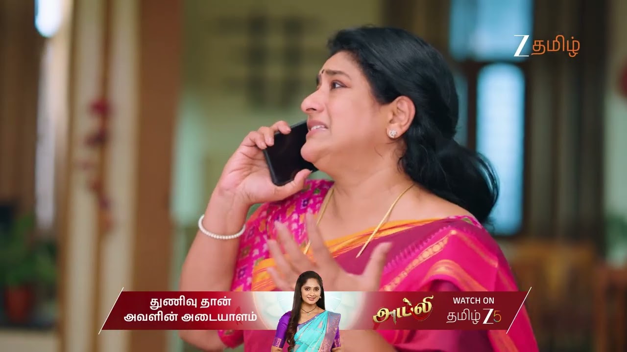 Getti Melam EP 301 | Ep -  | Best Scene | Jan 23 2026 | Zee Tamil