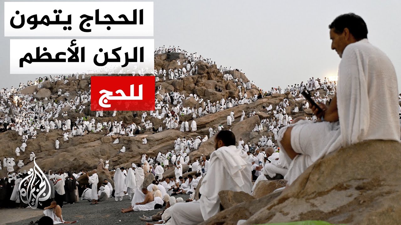 ���� ��� ���� ������ ����� ����� ������ ���� �������� ������ ��� ������
 - نشر قبل 8 دقيقة