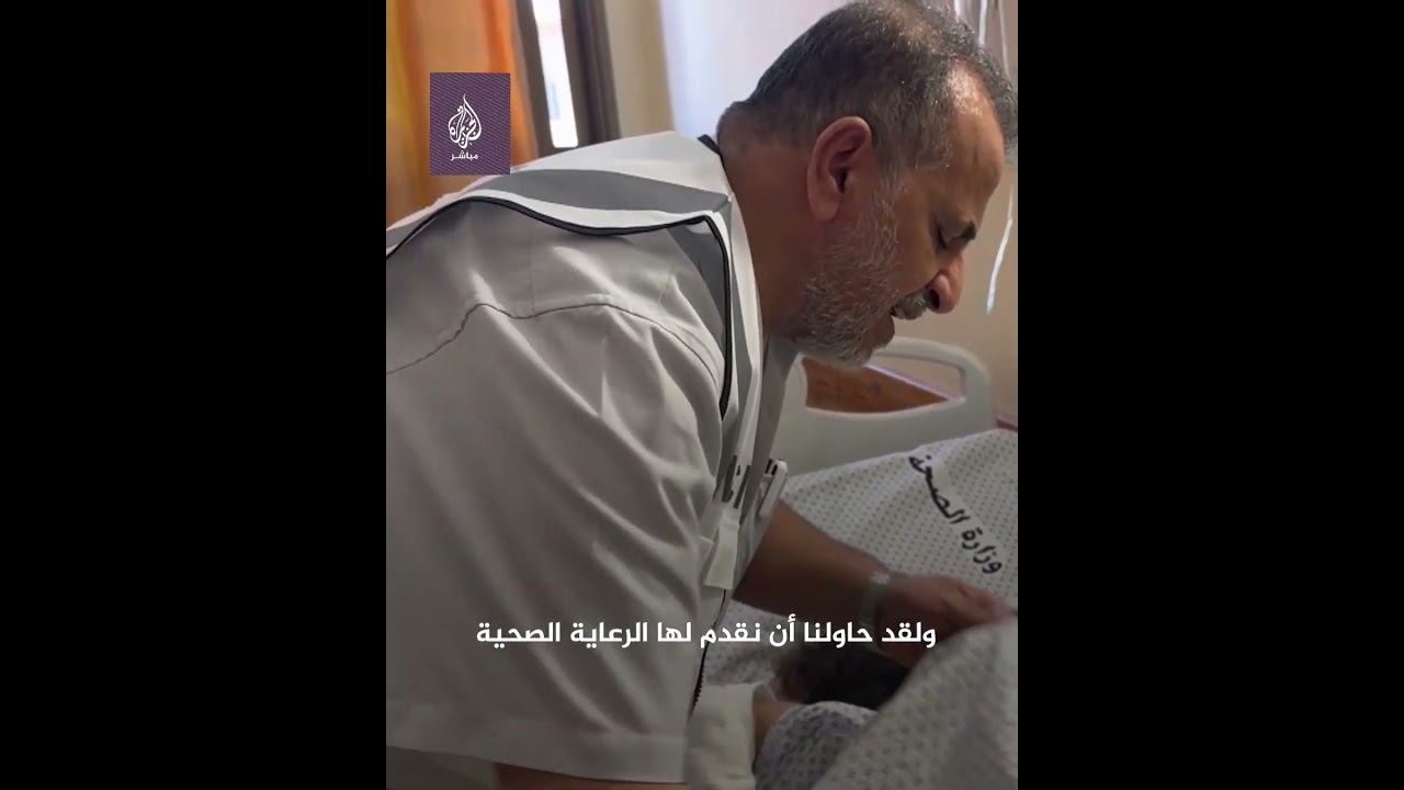 اســتـ ـشـ ـهد جميع أفراد أسرتها.. طفلة تبلغ من العمر 4 أعوام تنجو من قـ ـصـ ـف الاحتلال الإسرائيلي