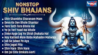 नॉनस्टॉप भोलेनाथ भजन 2024 Nonstop Shiv Bhajan  @bhajanindia