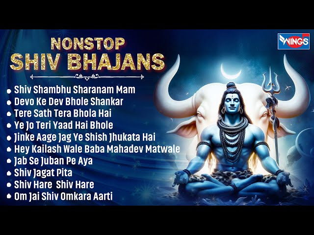 नॉनस्टॉप भोलेनाथ भजन 2024 Nonstop Shiv Bhajan  @bhajanindia class=