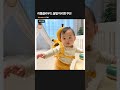 리틀클라우드 꿀벌 머리쿵 쿠션