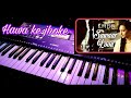 Sawaar loon short keyboard cover  yamaha psr e363  melody kingdom of akshat