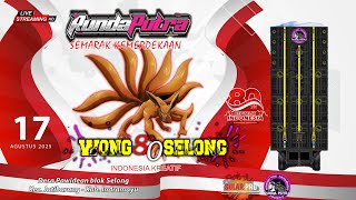 Download Mp3 🔴LIVE RUNDA PUTRA EDISI KARNAVAL HUT RI KE 80 BIG FAMILY WONG SELONG DESA PAWIDEAN Gudang lagu Download Mp3 🔴LIVE RUNDA PUTRA EDISI KARNAVAL HUT RI KE 80 BIG FAMILY WONG SELONG DESA PAWIDEAN