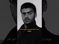 شي واحد تملك كل شي 