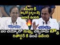 CM KCR’s super punch to reporter