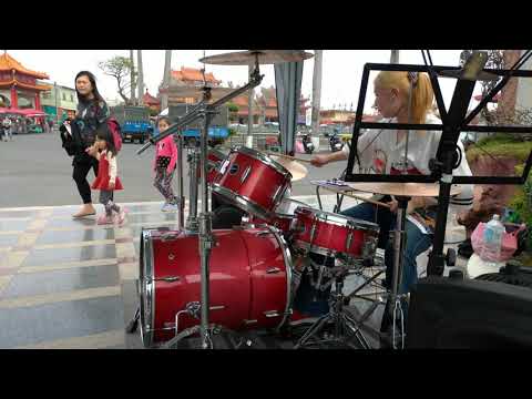 函苡爵士鼓 愛不需要裝乖 DRUM cover