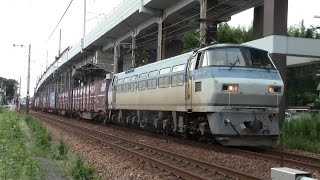 【山陽本線】JR貨物　EF66-123号機牽引　5056レ貨物列車