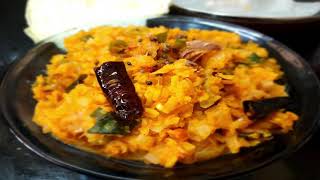 पत्ता गोभी और मूंग दाल की सब्जी , Cabbage Moong Dal Curry Recipe in Hindi , Cabbage Moong Dal Curry