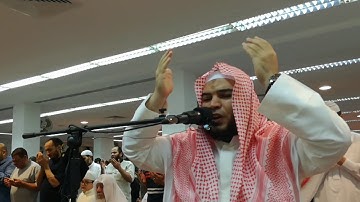 القارئ يوسف المعاطي من ركعة الوتر دعاء مؤثر لعام ١٩/رمضان/١٤٣٨ھ