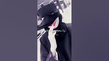 في ناس تسكر من الويسكي 