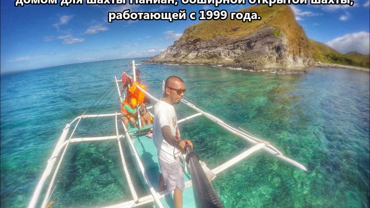 DU6/JA1PBV Острова Семирара. С сайта dxnews.com