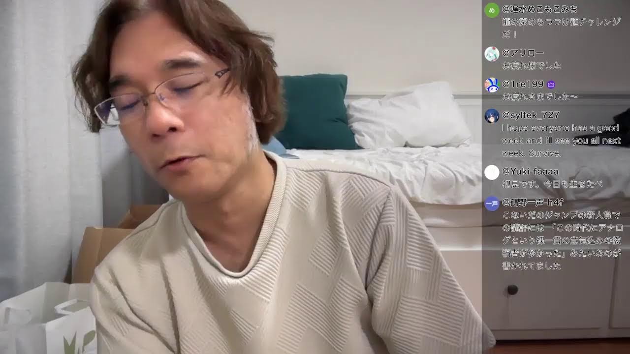 生存を讃える会（来兎教第633回）