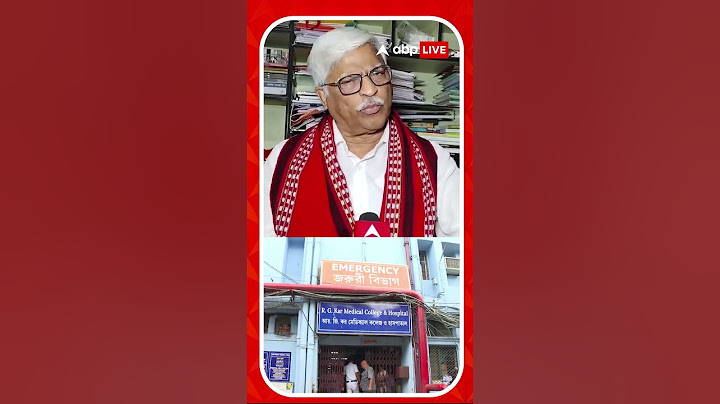 সঞ্জয়কে ফাঁসি দিয়ে কেসটা ধামাচাপা দেওয়ার চেষ্টা: সুজন