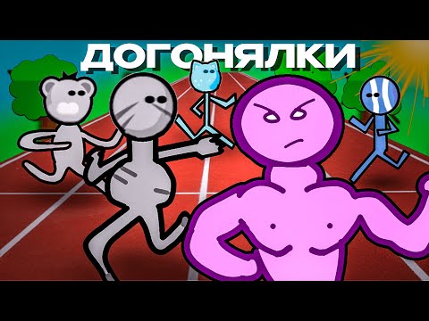 РЕЖИМ О КОТОРОМ НИКТО НЕ ЗНАЛ В DDRACE NETWORK | ДОГОНЯЛКИ В ДДНЕТ | TEEWORLDS DDNET #письяк