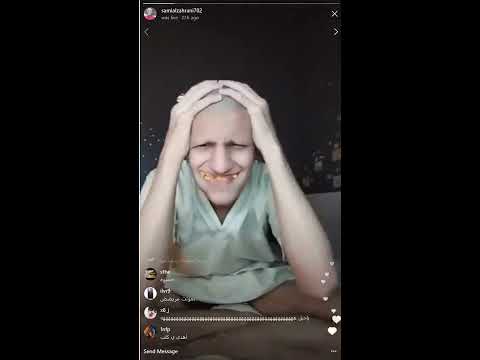 بث سامي الزهراني مستشفى شهار