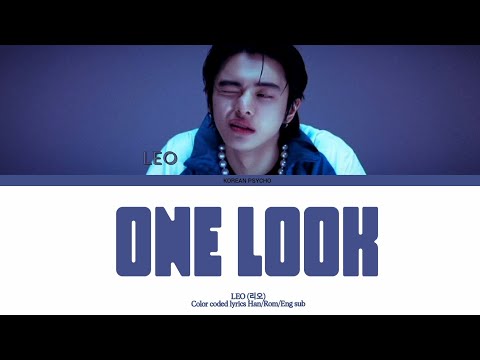 Leo One Look Lyrics 리오 One Look 가사 Color Coded Lyrics 
