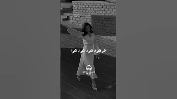 هو انتو عليكم ضغوطات 
