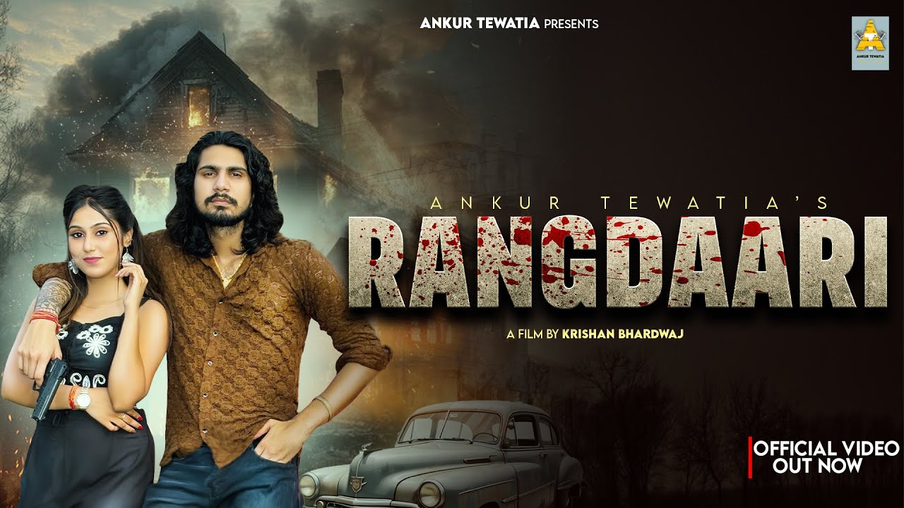 Rangdaari Feat. Ankur Tewatia | Nonu rana | Anshika | New Haryanvi Song 2025