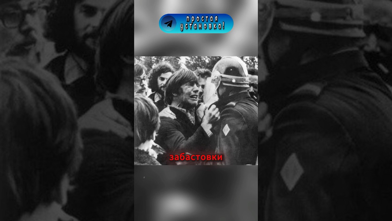 ЧТО ЧУВСТВУЕТЕ ГЛЯДЯ НА ФОТО? #история #новости #секреты #факты #познавательно