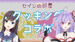 Overidea公式 オーバーライディア Youtube Overidea公式 オーバーライディア Youtube