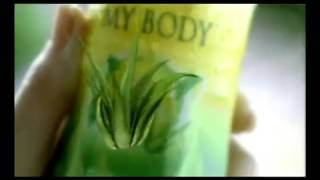2 Frestea Green My Body