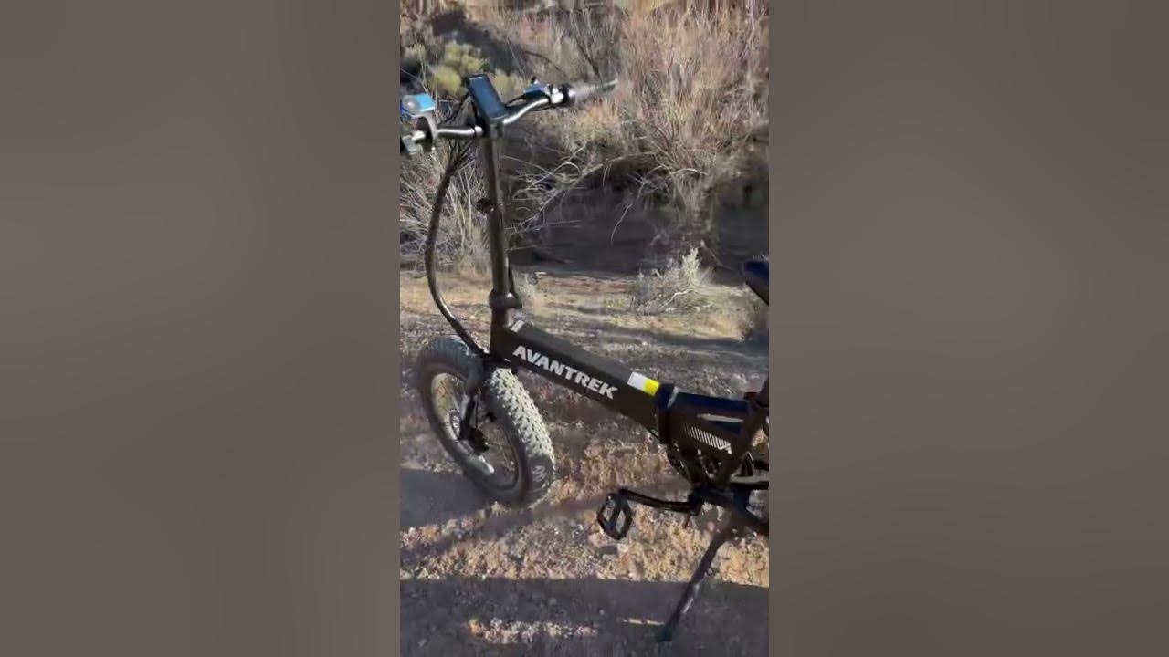 Avantrek Cybertrack 200 FIRST LOOK 60 sec review YouTube