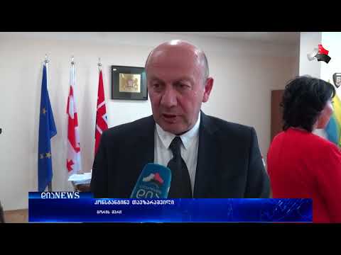 გორში ასობით საჯარო მოხელე სამსახურიდან დაითხოვეს 16.11.2017