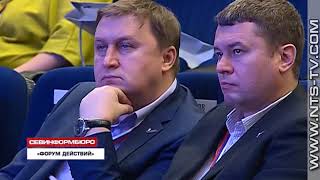 24.12.2017 Сергей Иванов Злодеи, Конечно, Есть, И С Ними Надо Бороться