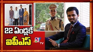 Youngest IPS Officer Safin Hasan in Gujarat | Hasan Safin | Safin Hasan Speech | GT TV|