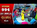 Roja serial  episode 994  23rd nov 2021  priyanka  sibbu suryan  saregama tv shows tamil