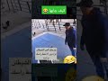 تقولو كيف جابها اكسبلور اليمن عمان مصر الجزائر ليبيا المغرب تونس 