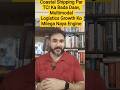 Coastal Shipping Par TCI Ka Bada Daav, Multimodal Logistics Growth Ko Milega Naya Engine