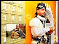 الفنان صادق الضباري ذي كانوااغلى الحبايب ماذكرك بي عرس صفوان الجايفي ترانيم للتصوير