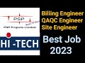 Psp project ltd recruitment 2023  hi tech pvt ltd job  civil engineering job  job 2023