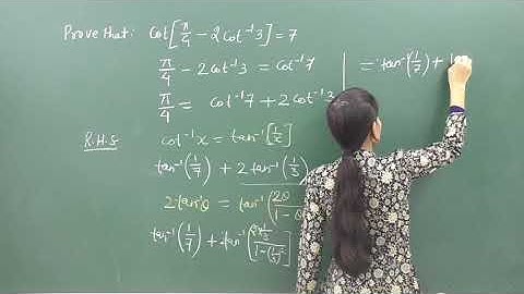 MATHS-NCERT Exemplar XII-2-01,  Pradeep Kshetrapal channel