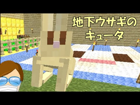 これでいいのか マインクラフト 闇の大地 漆黒のレッドストーン村 Minecraft ゆっくり実況プレイ Youtube