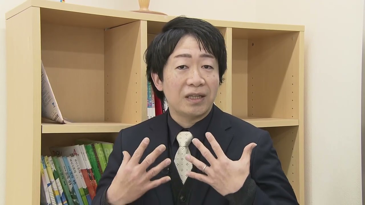 数学｜解説を担当してくださる先生方｜2025年度 入試解答速報