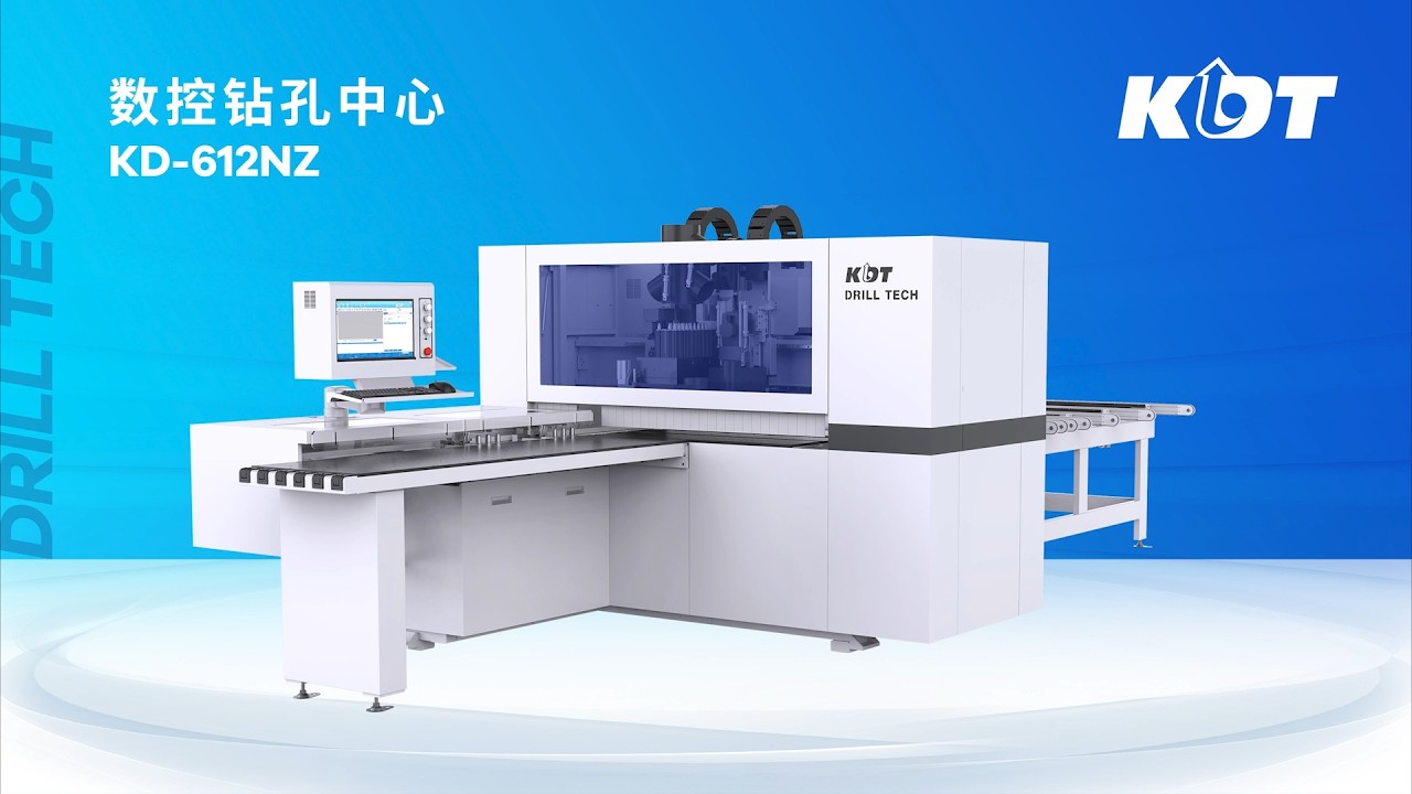 Drilling Center KD-612NZ丨Simultaneous Multi-Hole Drilling - YouTube