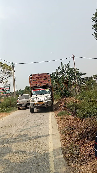 dj Arushi sound 8814960909