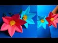 How to make a paper flowers |Awesome paper crafts flower | paper school life hacks