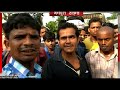 मधेपुरा में डॉक्टर की लापरवाही से मौत के आरोप Negligent Doctor