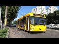 Белорусские Троллейбусы Белкоммунмаш  БКМ (АСКМ) -321 в Черкассах,  Trolley BKM (ASKM) -321